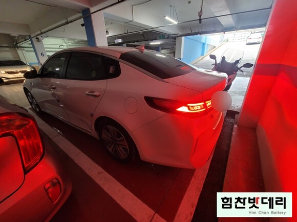  [힘찬배터리 창원 본점] 창원밧데리 기아 K5 하이브리드 자동차 출장 대원동 창원 마산 진해 수입차 국산차 배터리 전문점 힘찬배터리