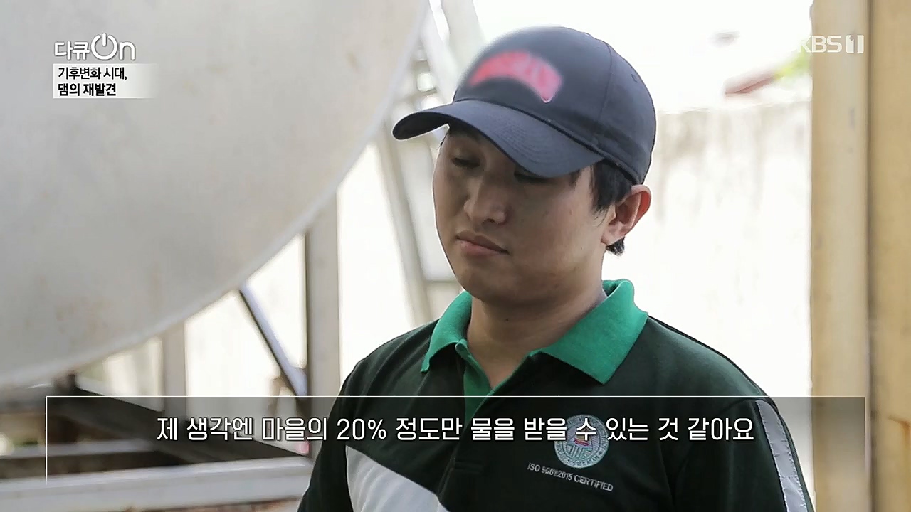 다큐 On.E176.221212p.H264-F1RST.mp4_20221220_195759.385.jpg