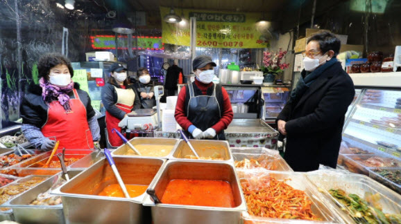 텃밭야채반찬 이미지
