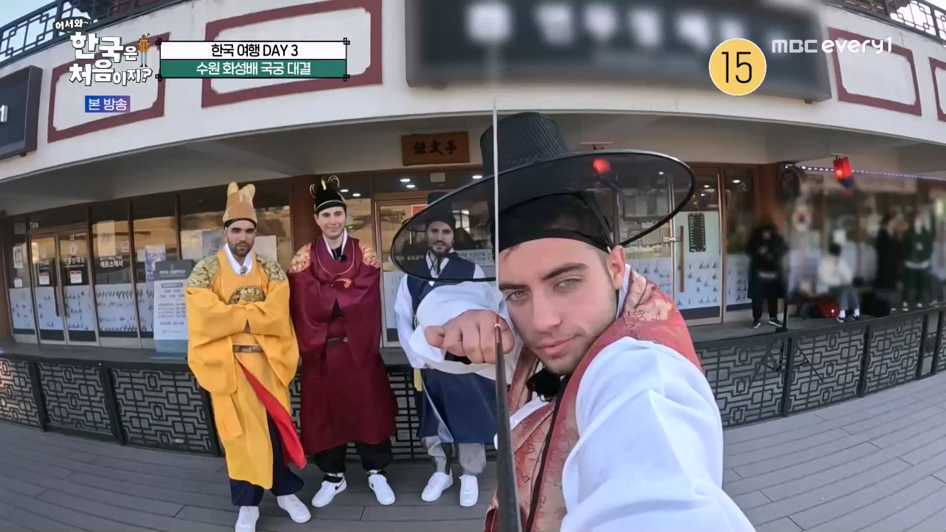 어서와~ 한국은 처음이지(291회) 스페인 3 MBC에브리원_20230413.mp4_20230414_204309.838.jpg
