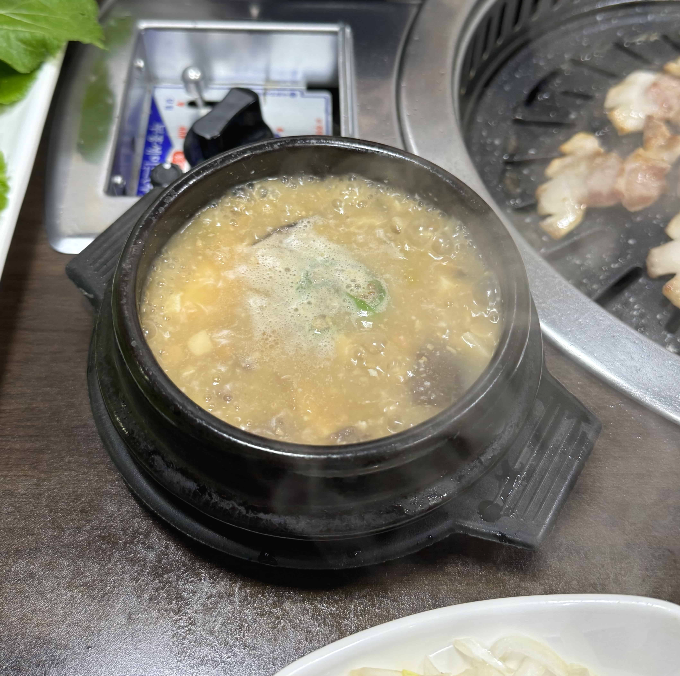우정숯불구이 대표 사진