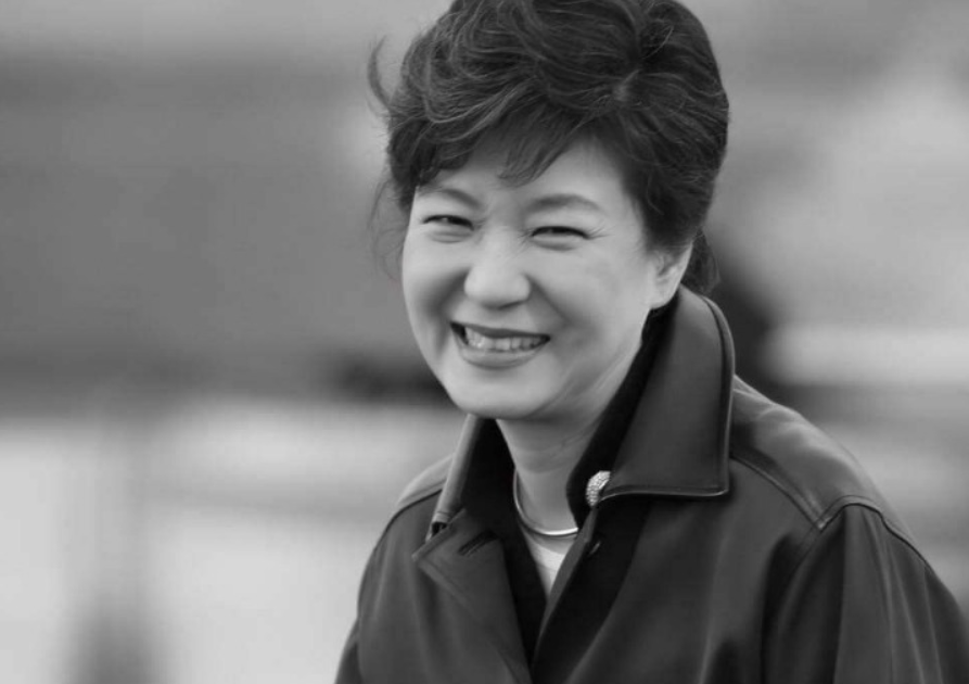 박근혜