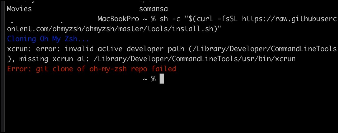  Mac 개발 관련 도구 에러(xcrun: error: invalid active developer path) 해결방법(xcode-select --install)