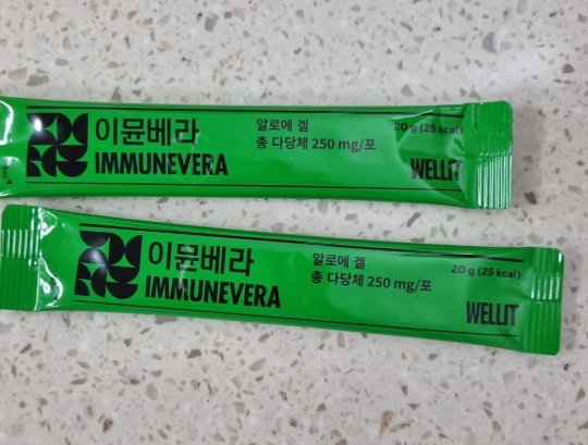 이뮨 베라 1팩 크기
