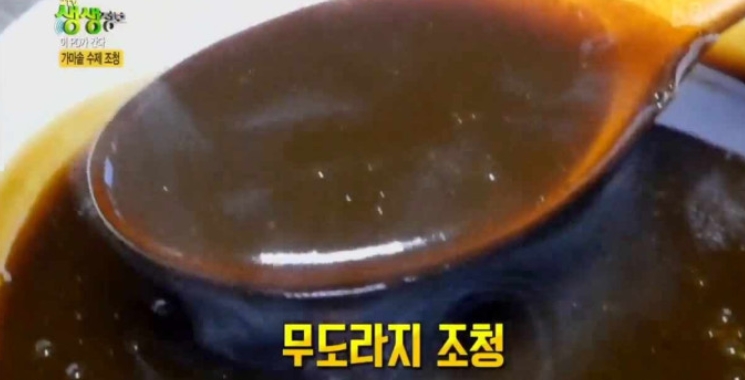 부부한우 이미지