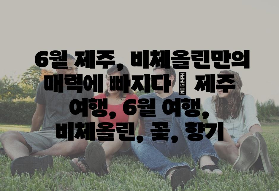 샘플 (39)
