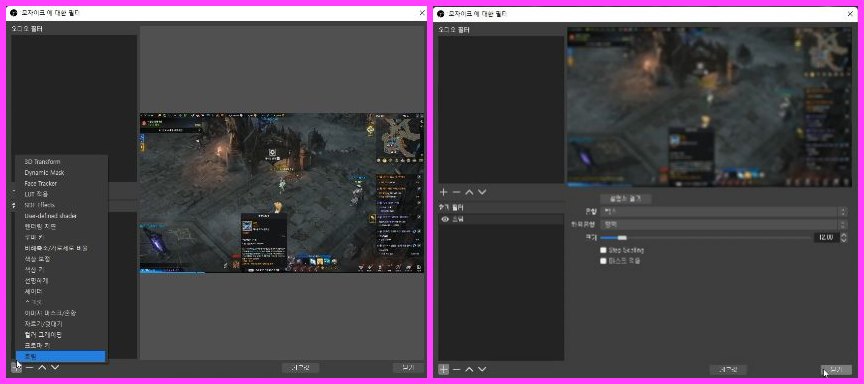 블러-적용-시키기