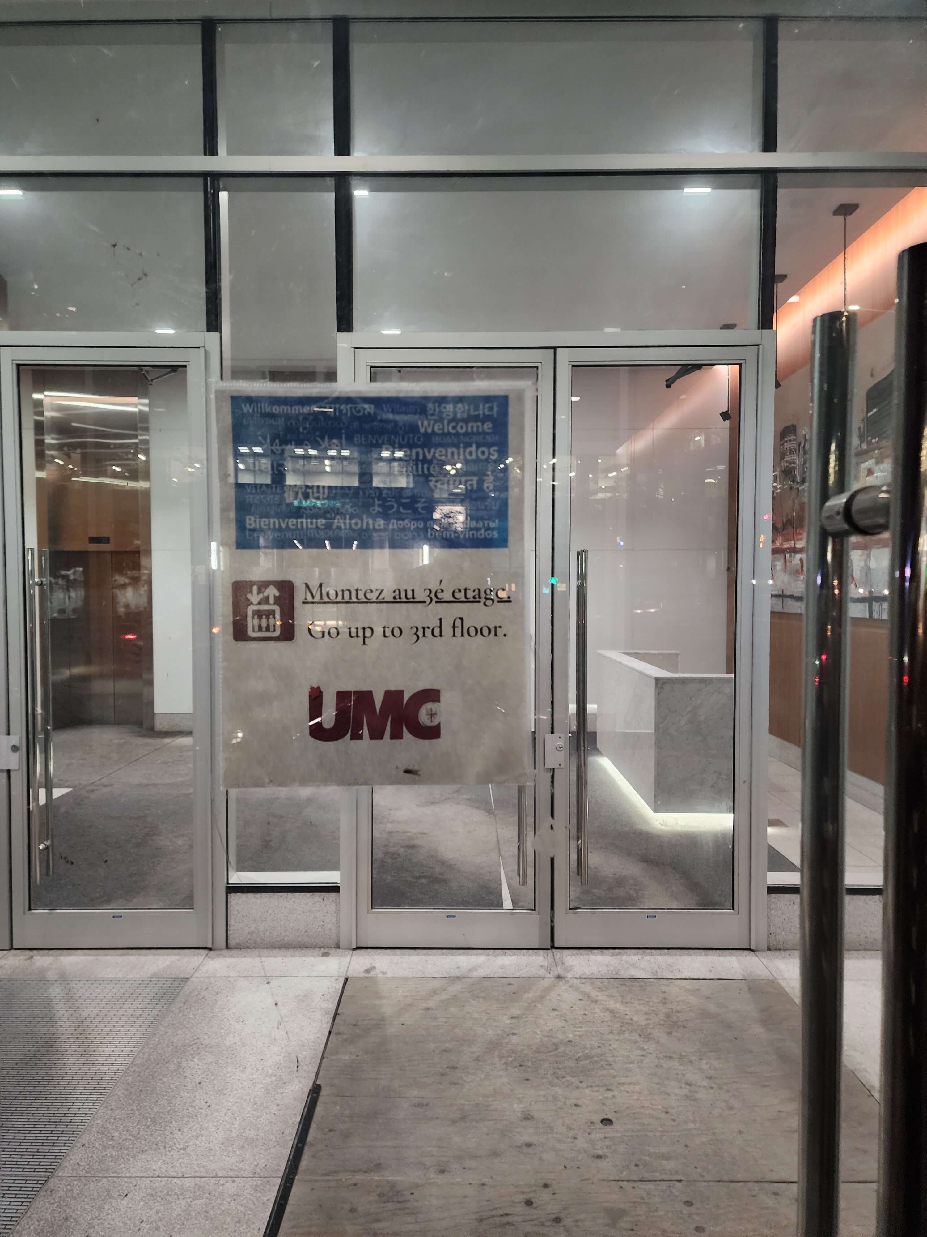 몬트리올 UMC 어학원