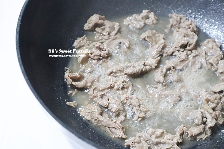 떡국 소고기 20