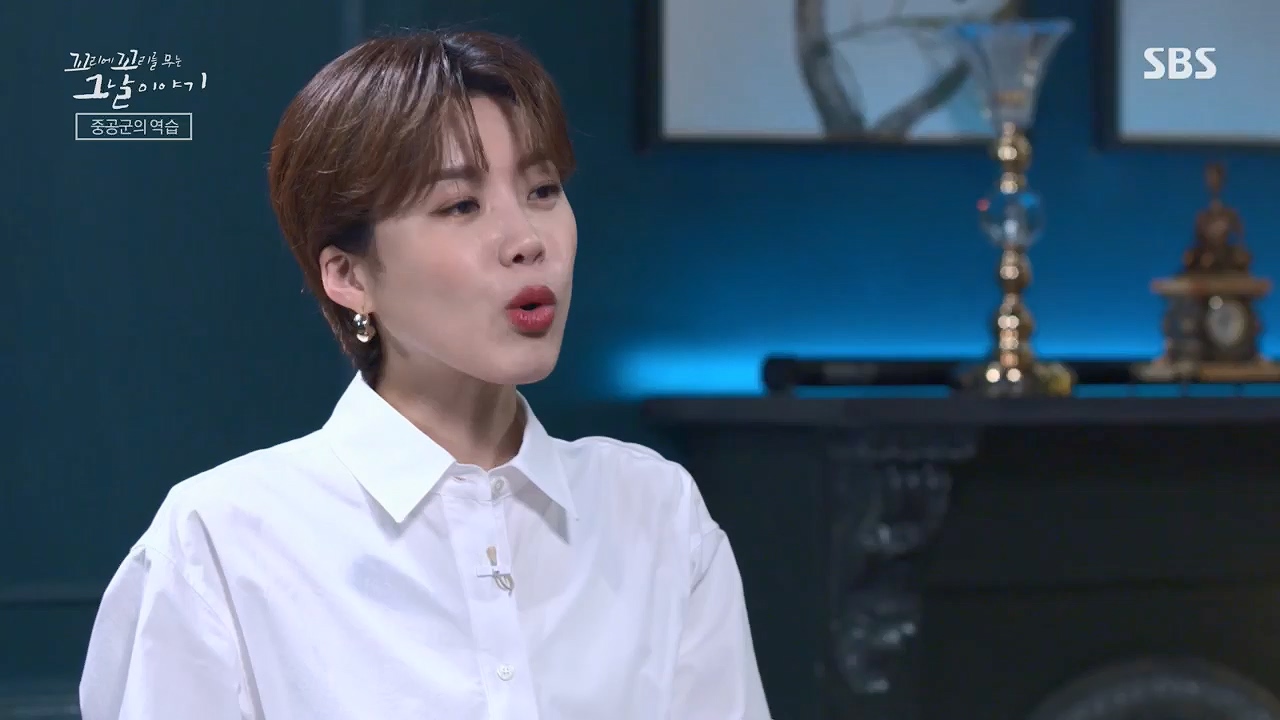 꼬리에꼬리를무는그날이야기.E81.230602p.H264-F1RST.mp4_20230603_183458.131.jpg