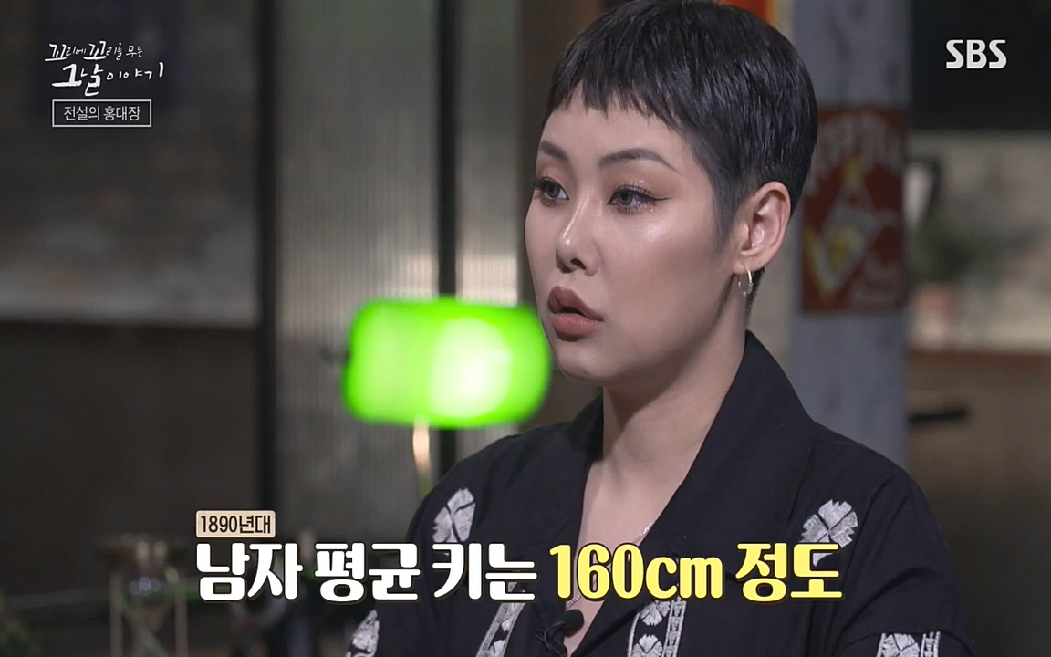 꼬리에 꼬리를 무는 그날 이야기.E41.220819p-NEXT.mp4_20220820_160744.110.jpg