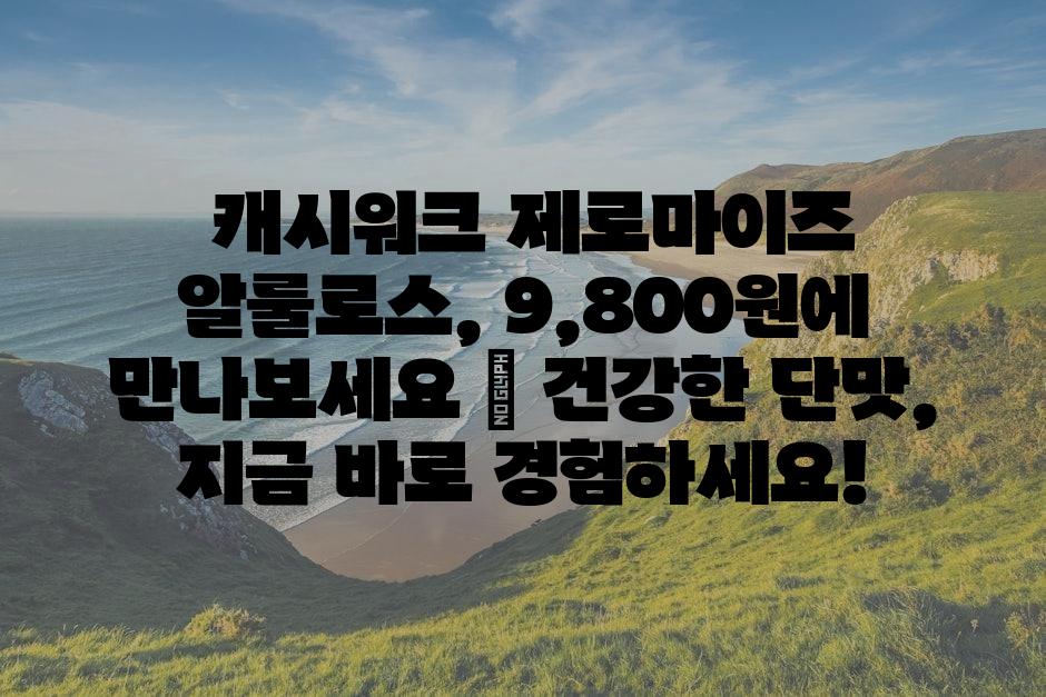 샘플 (86)