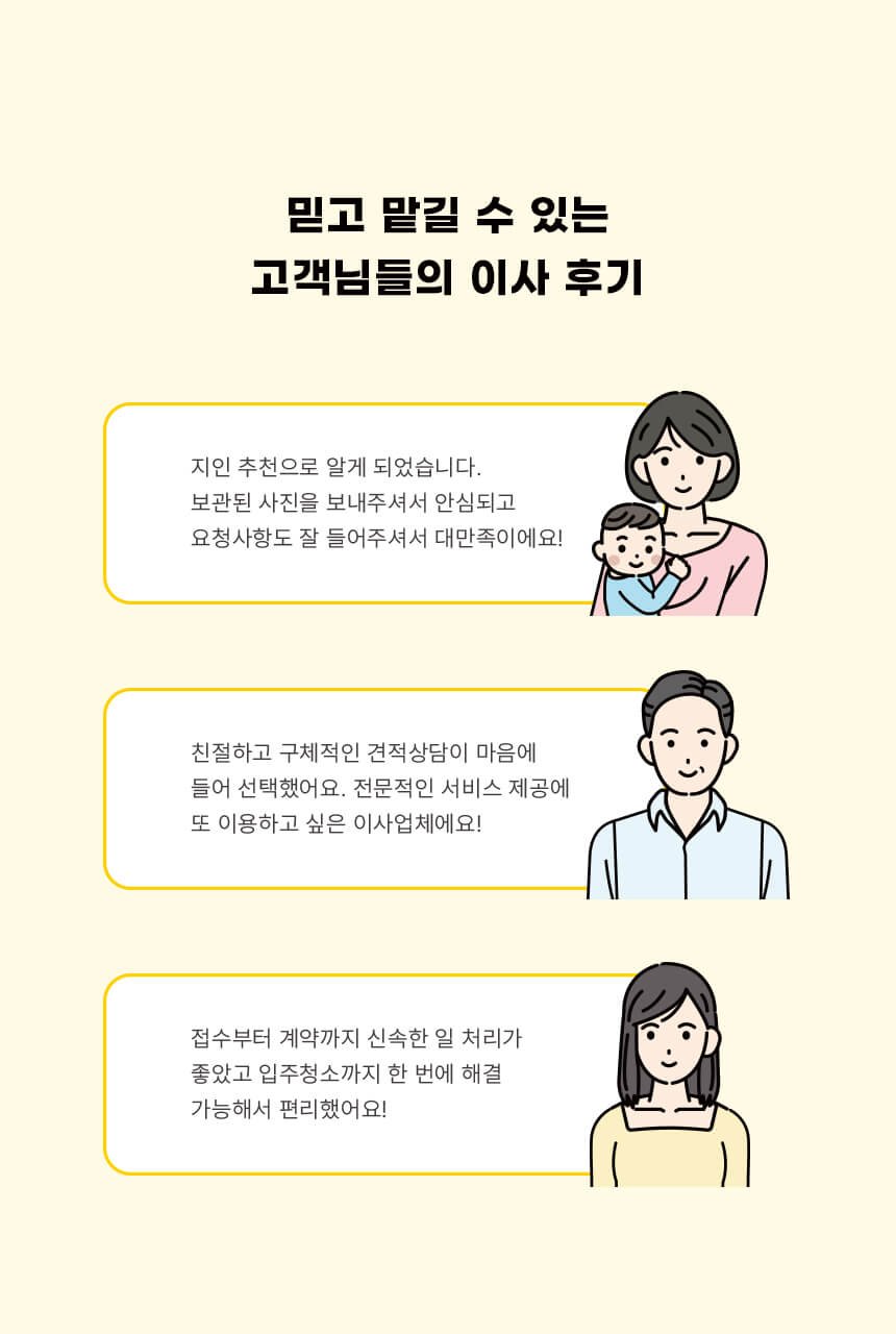 https://appu.kr/?i=12489608