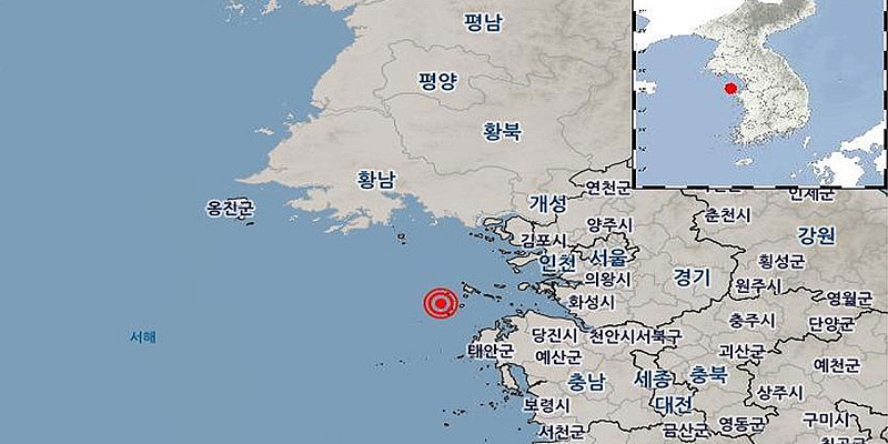 충남 태안 지진- 개요
