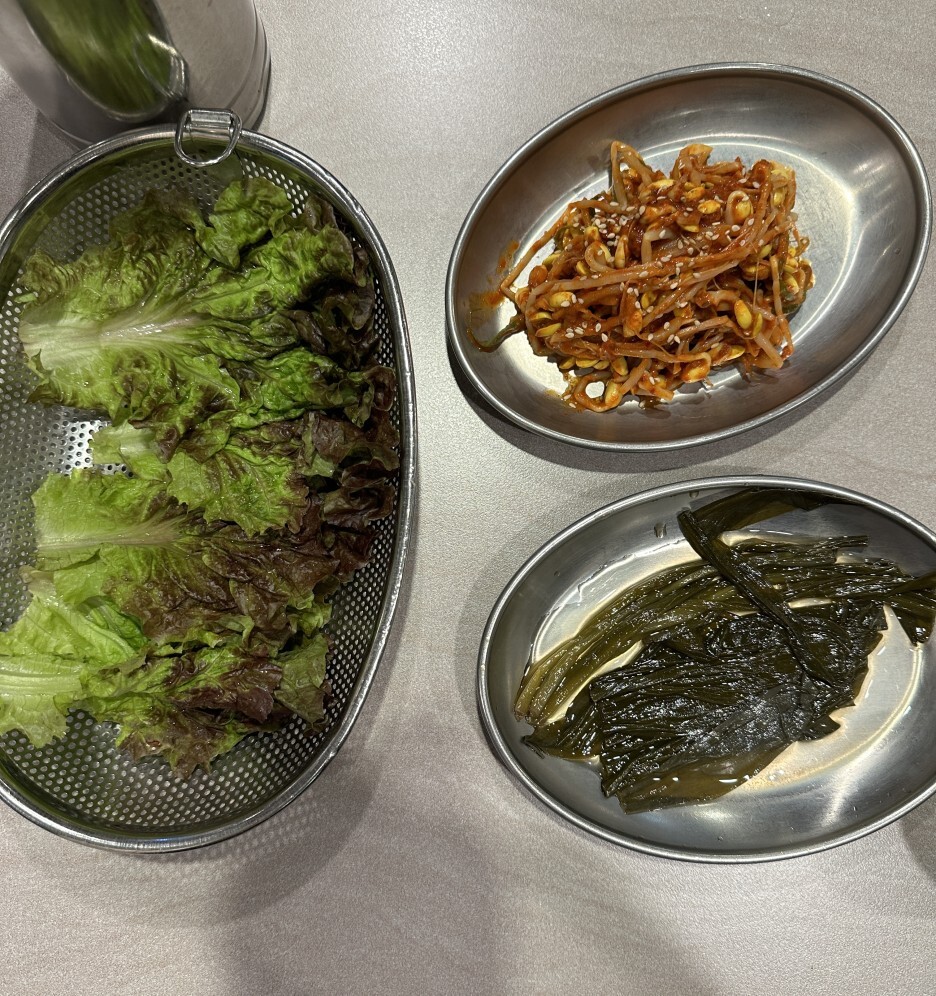 상수 냉장고