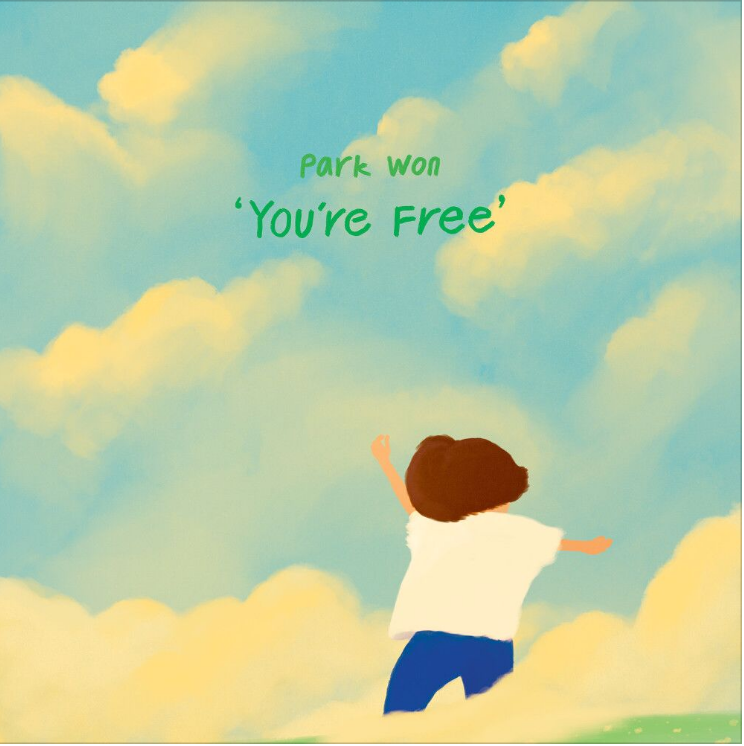  박원 – You're Free [노래듣기/가사/M.V]