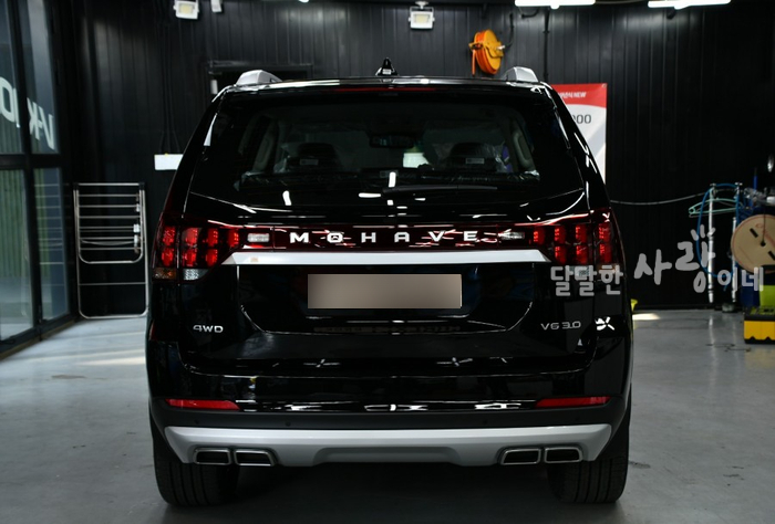 Majave the Master Platinum 7인승 실내가 압도적입니다. 17