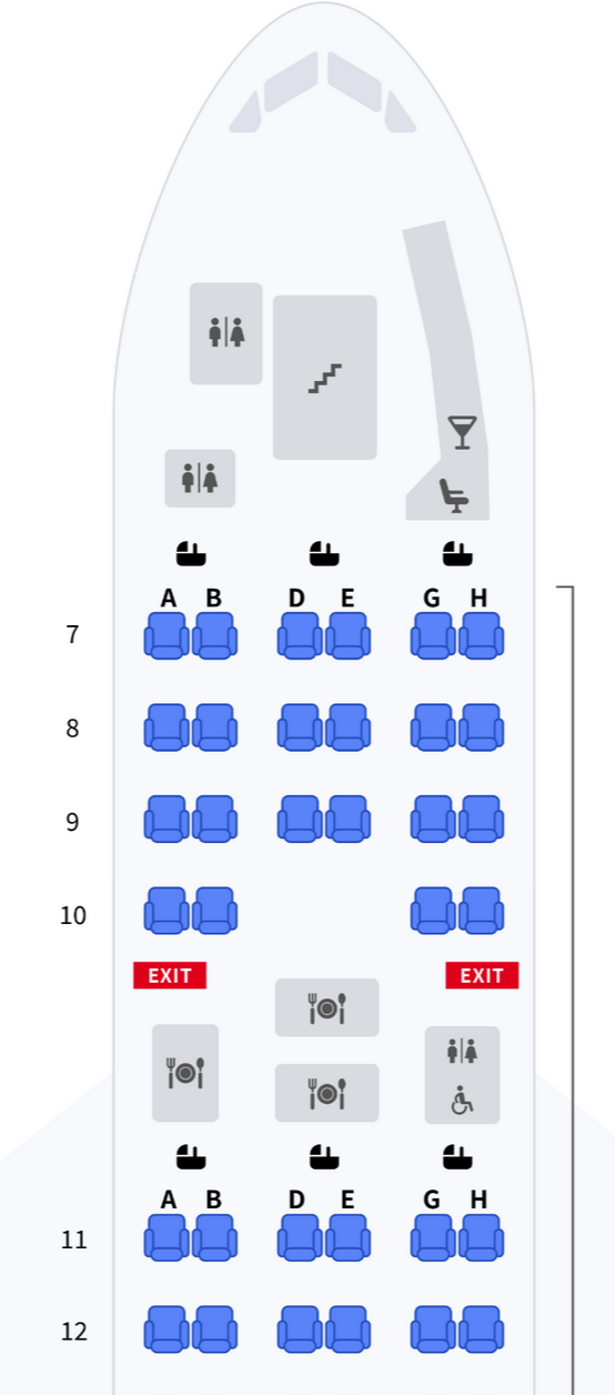 대한항공 A380 프레스티지석