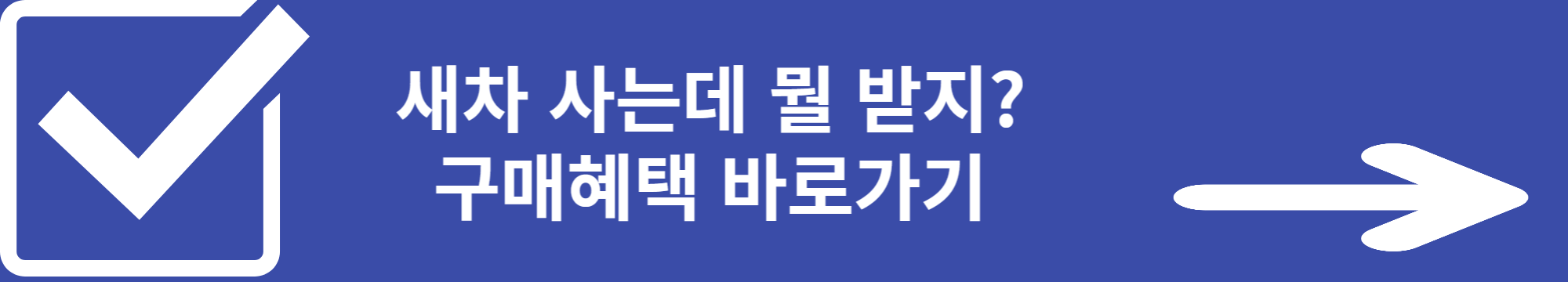 투싼 하이브리드