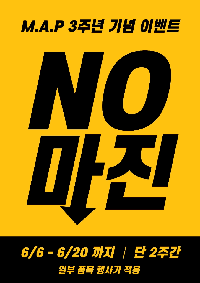 더와인샵 이미지