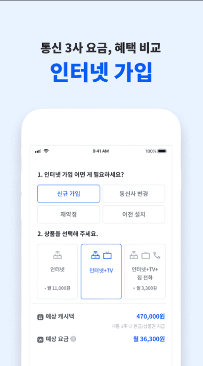 etc-image-9