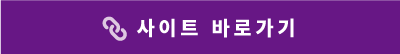 아이로드 블랙박스 TX5 사용설명서 바로보기 - undefined - PDF파일 다운로드 아이로드 블랙박스 TX5 사용설명서 바로보기 - undefined - PDF파일 다운로드