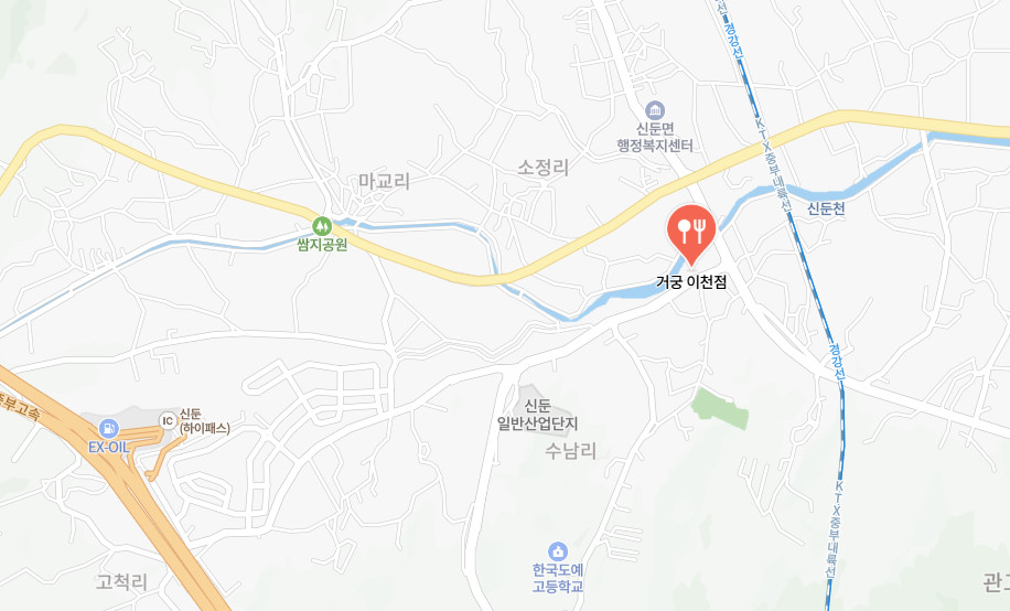 극한직업 연잎밥, 거궁 이천점 한정식 체험 15 img