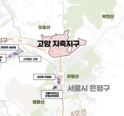  지축 B1 공공분양 평면도 분양일정