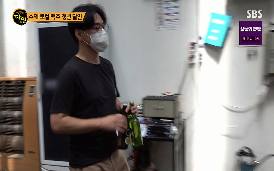 생활의 달인.E854.220802p-NEXT.mp4_20220802_200439.619.jpg