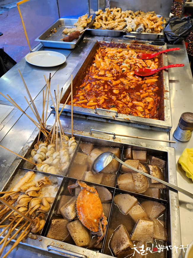 오떡 이미지