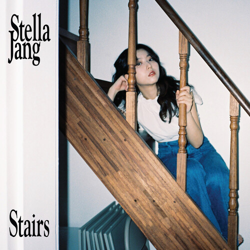  스텔라장 (Stella Jang) Walking Down The Road 듣기/가사/앨범/유튜브/뮤비/반복재생/작곡작사