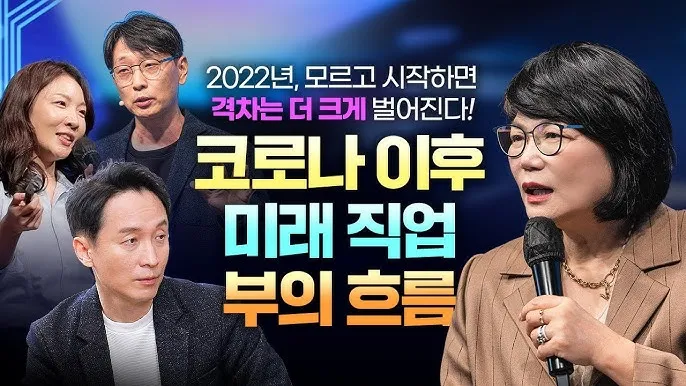 코로나 시작년도 발생년도_2