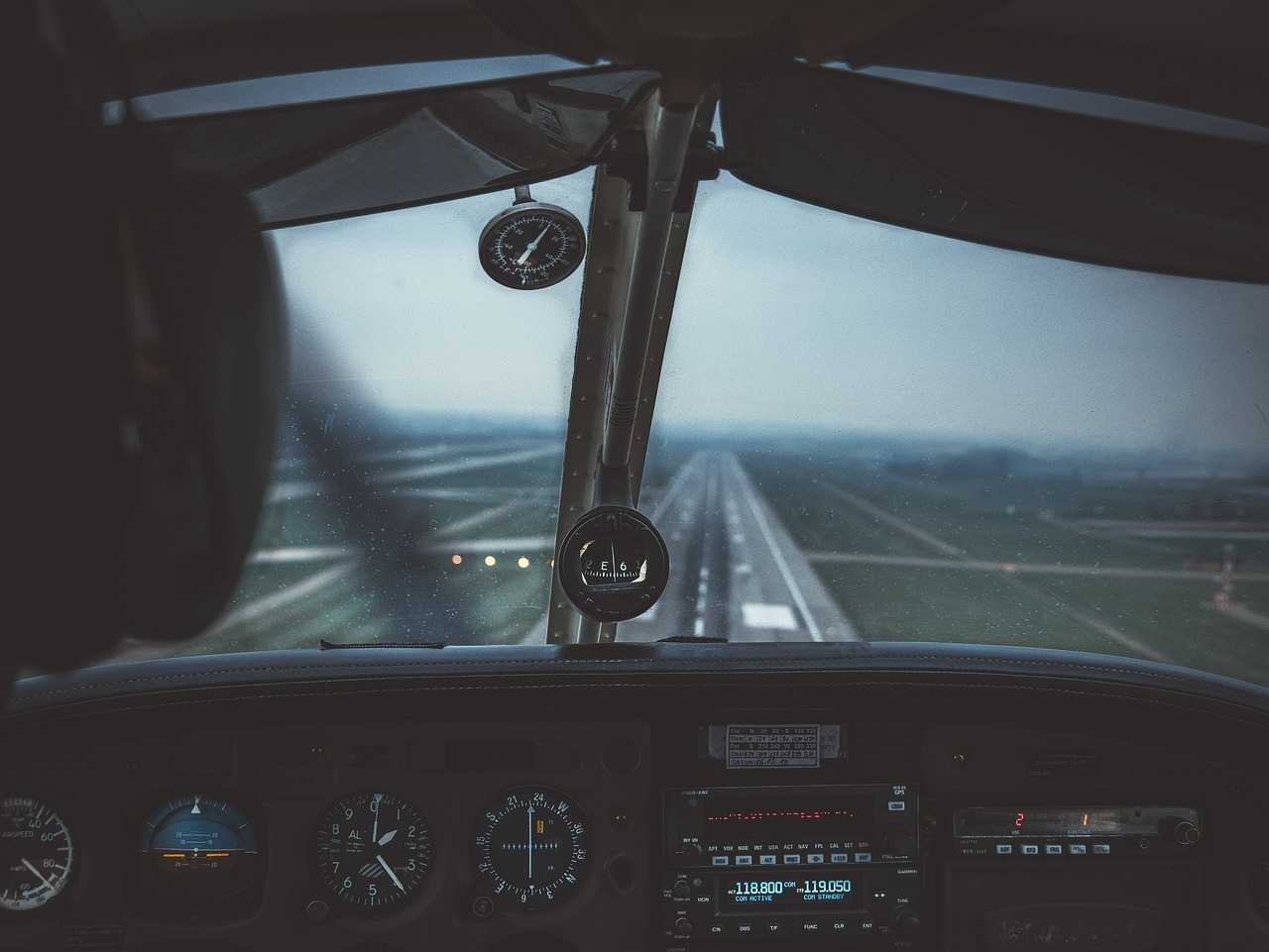 인천공항 주차장 예약