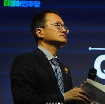 박주민 의원
