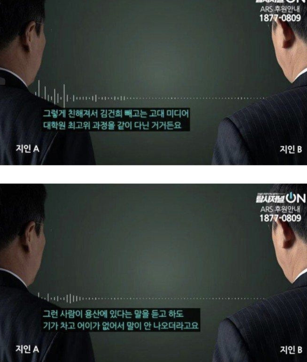 GAeMdw_bQAAHbcW.jpg
