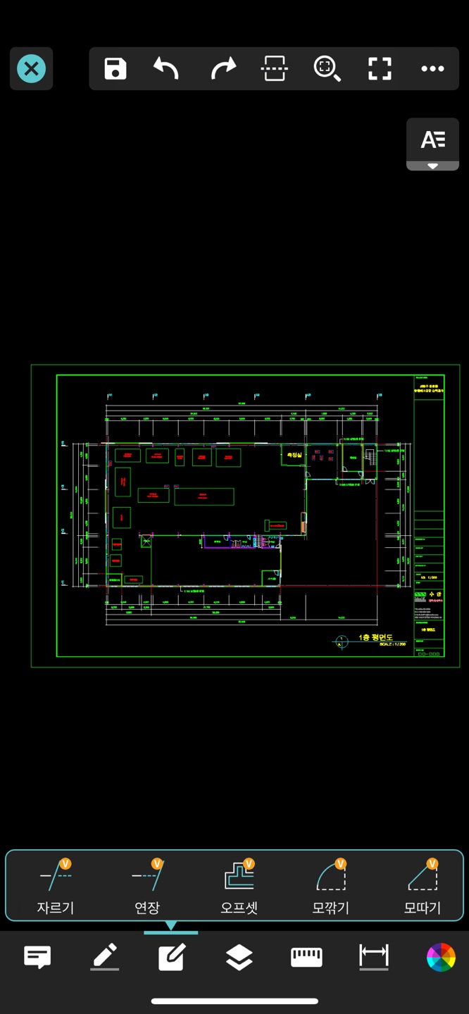 dwg [지스타캐드] 스마트폰으로 DWG 도면 14