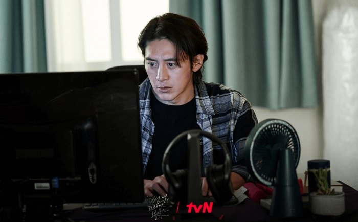 tvN 썸머&#44; 러브머신 블루스 고수 스틸컷