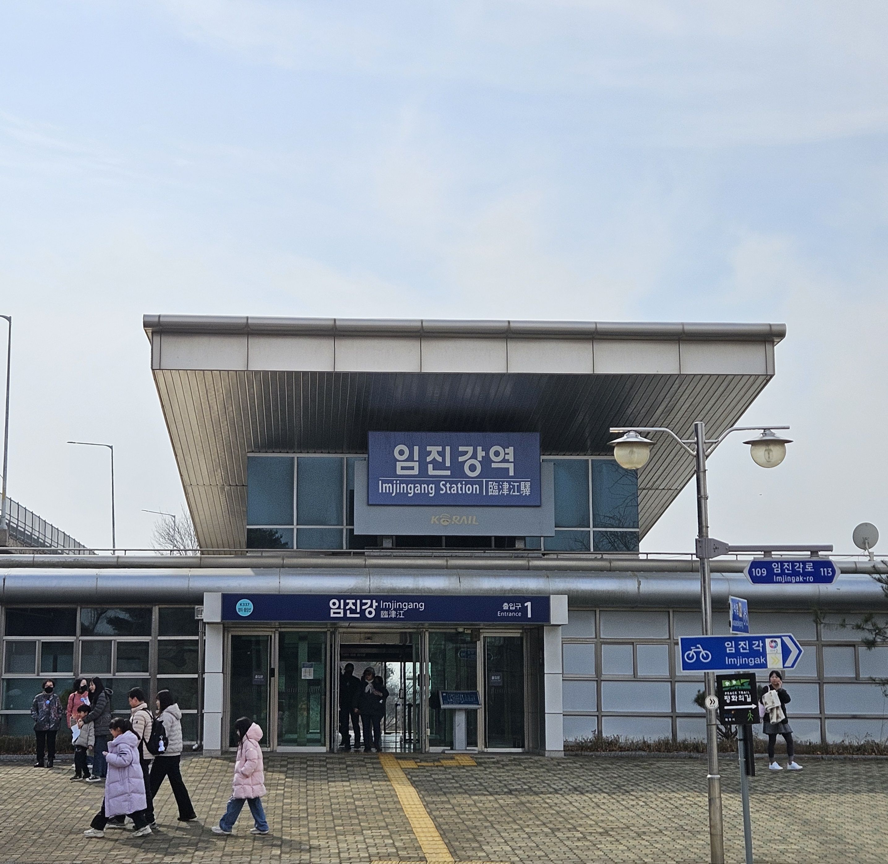 DMZ 평화의 길 7코스 이미지