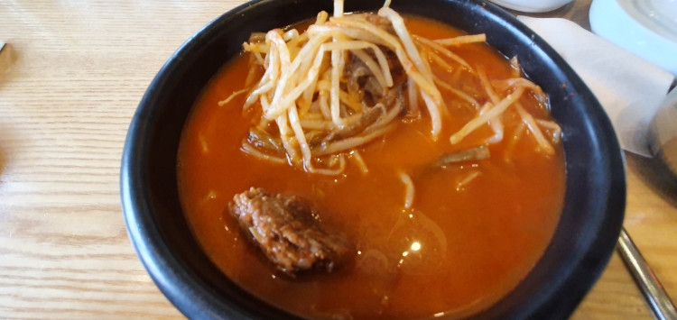 소호정-국밥-고기사진