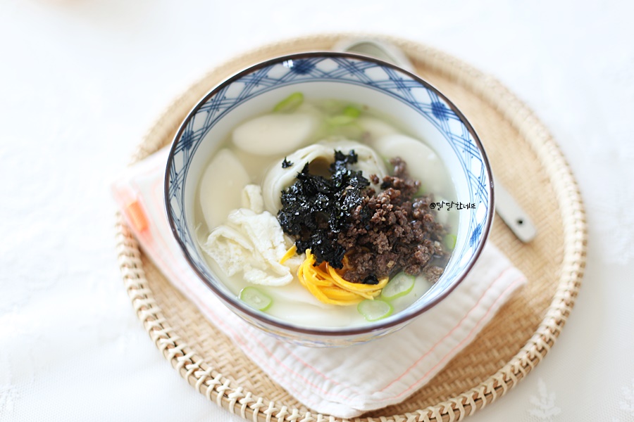 떡국 소고기 꾸미 만들기 소고기떡국 끓이는법 경상도식 15