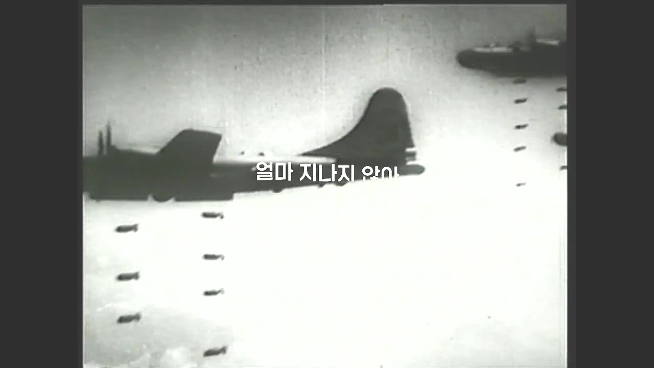 다큐 인사이트.E198.240809p-NEXT.mp4_20240810_191908.052.jpg