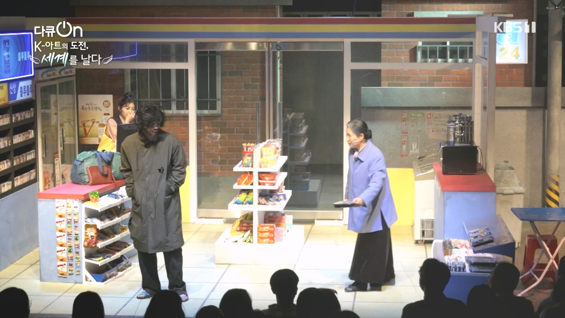 다큐 On.E217.231015p.H264-F1RST.mp4_20231016_195717.815.jpg