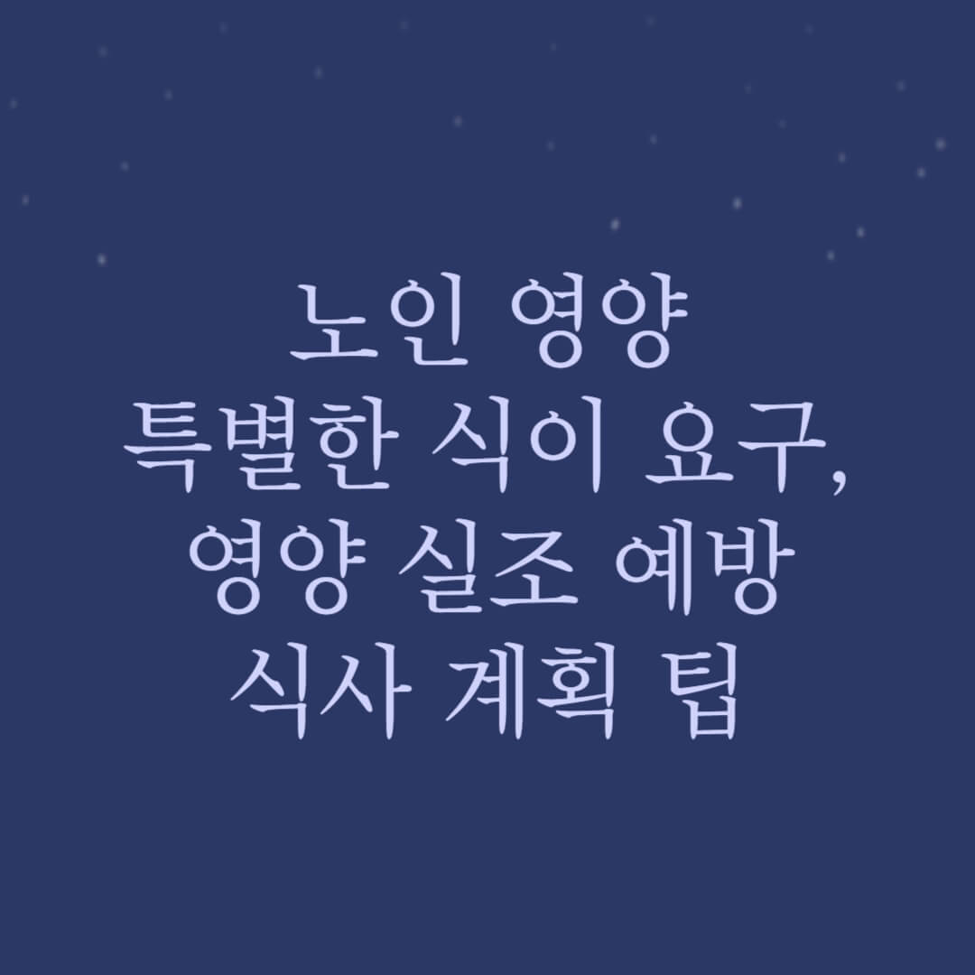 블로그 썸네일