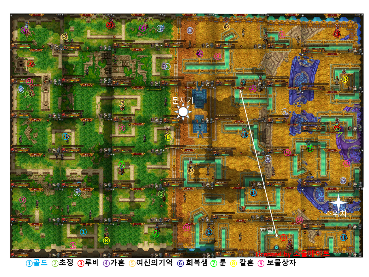  별이되어라! 엘도라도 필수팁 지도 공유 합니다.