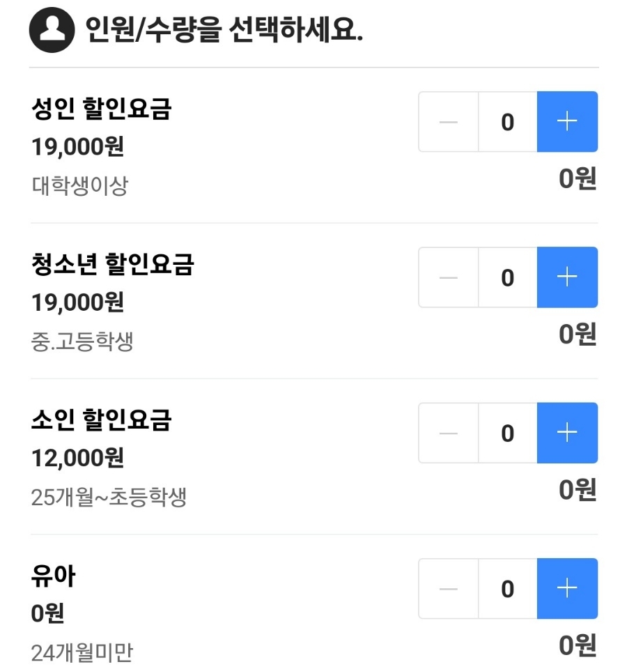 지세포 이미지