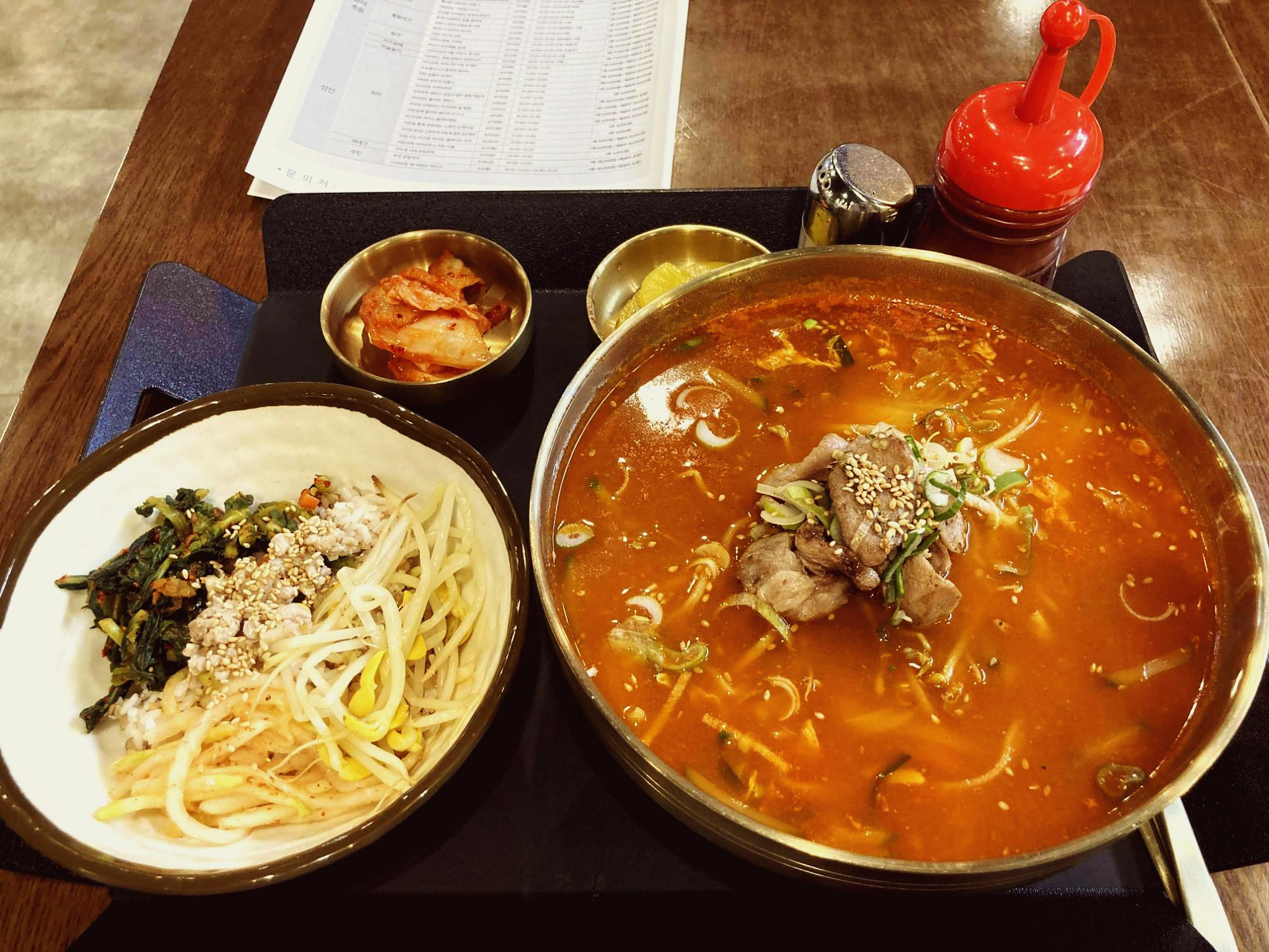  혼밥식당] 수원 영통 중앙칼국수 자가제면. (안심식당!)