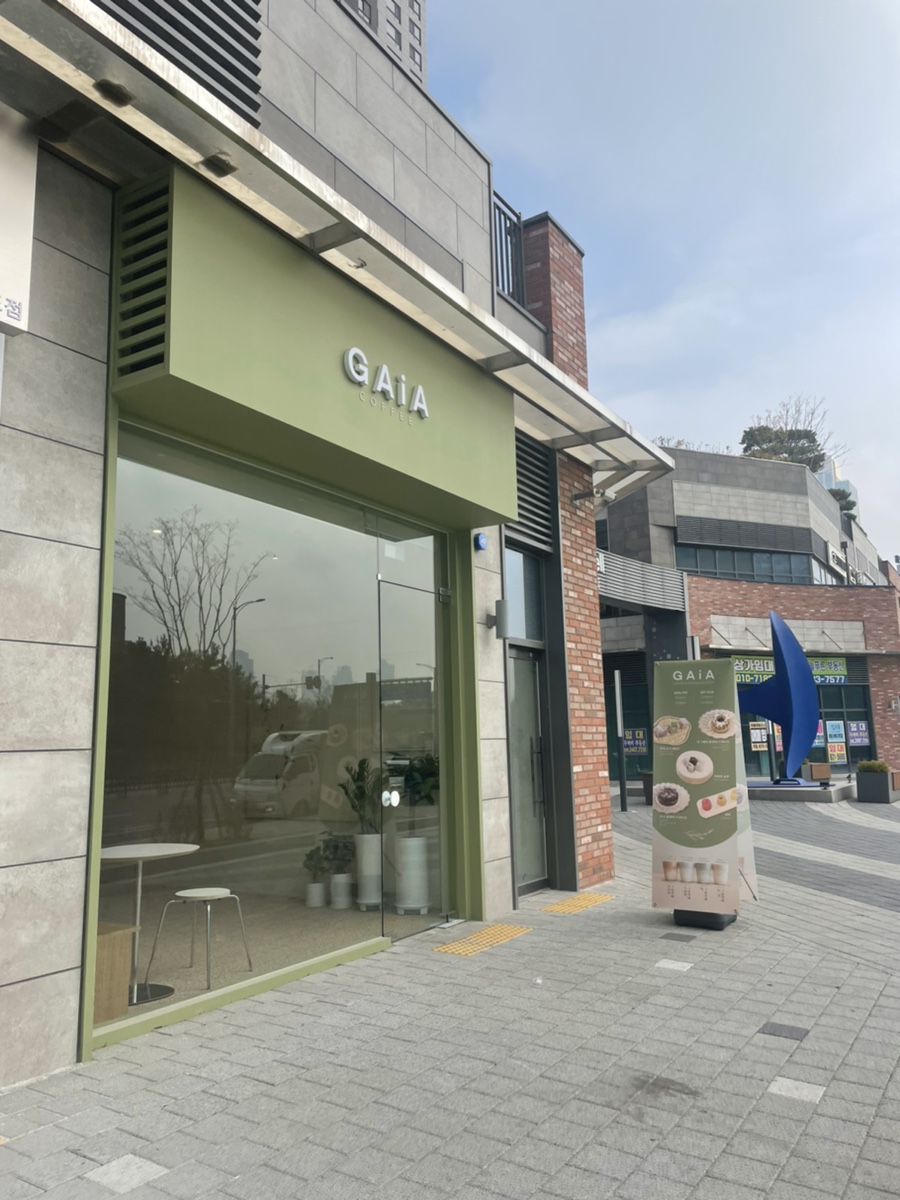 디저트 카페 송도 디저트카페 25