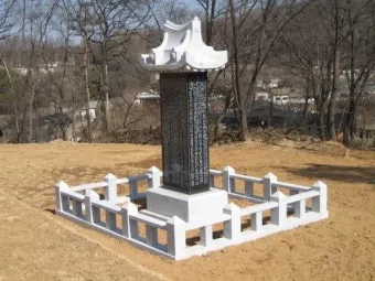 묘지 석물종류 석물 가격 추천_23