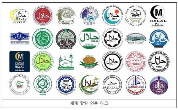 하람유통 이미지