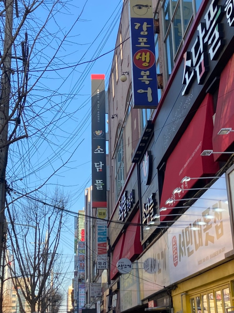 만희 이미지